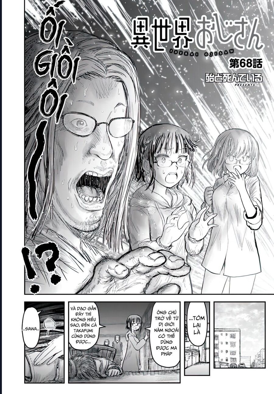 Isekai Ojisan Tập 68 trang 4