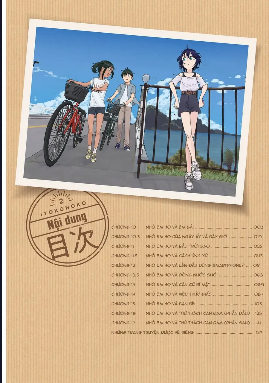 Itoko No Ko Tập 10 trang 3