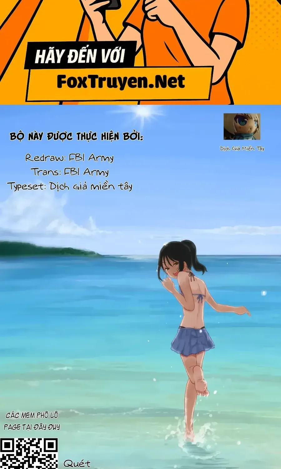 Itoko No Ko Tập 12 trang 2