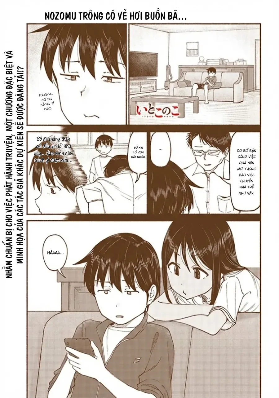 Itoko No Ko Tập 12 trang 4