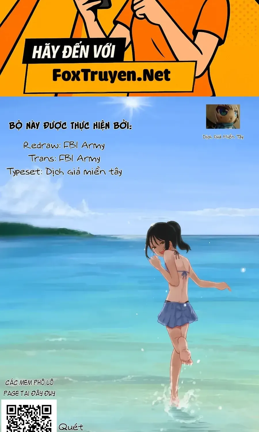 Itoko No Ko Tập 14 trang 2