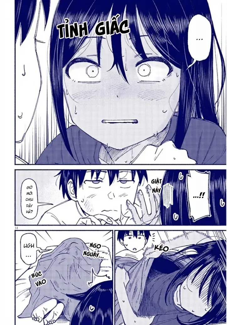 Itoko No Ko Tập 14 trang 17