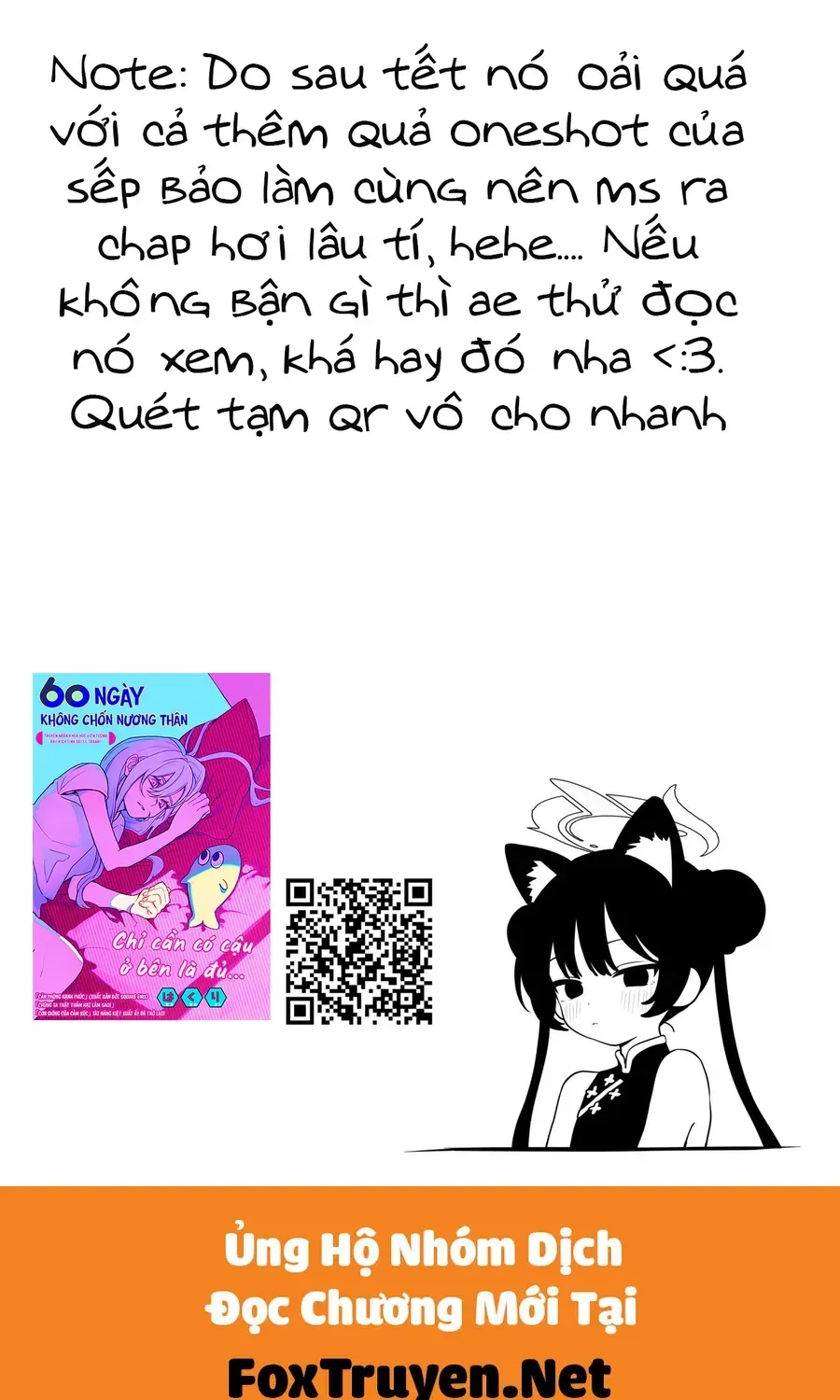 Itoko No Ko Tập 14 trang 21