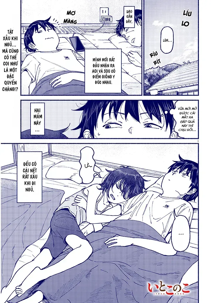 Itoko No Ko Tập 14 trang 4