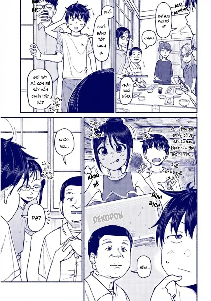 Itoko No Ko Tập 14 trang 8