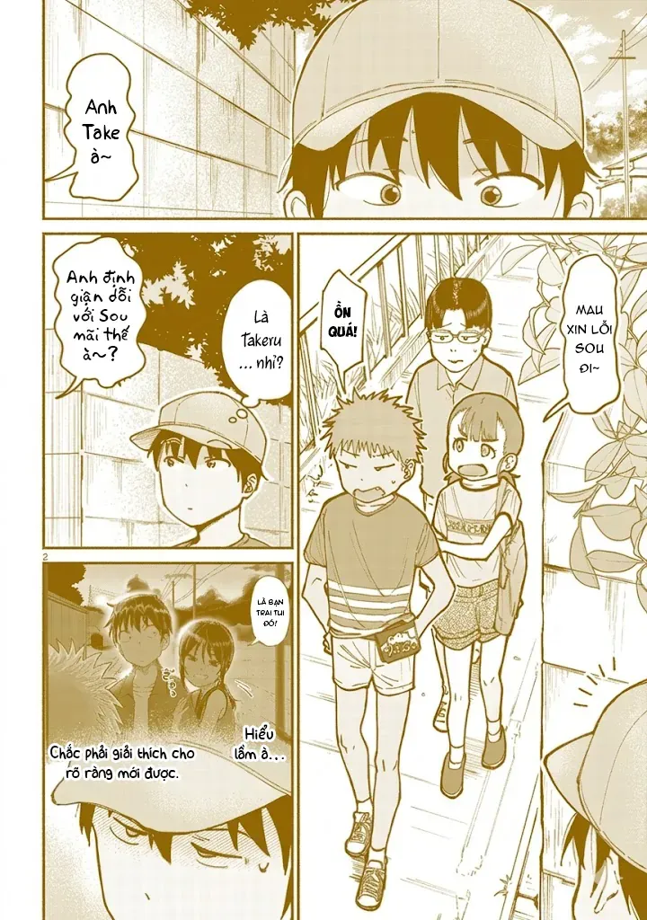 Itoko No Ko Tập 15 trang 5