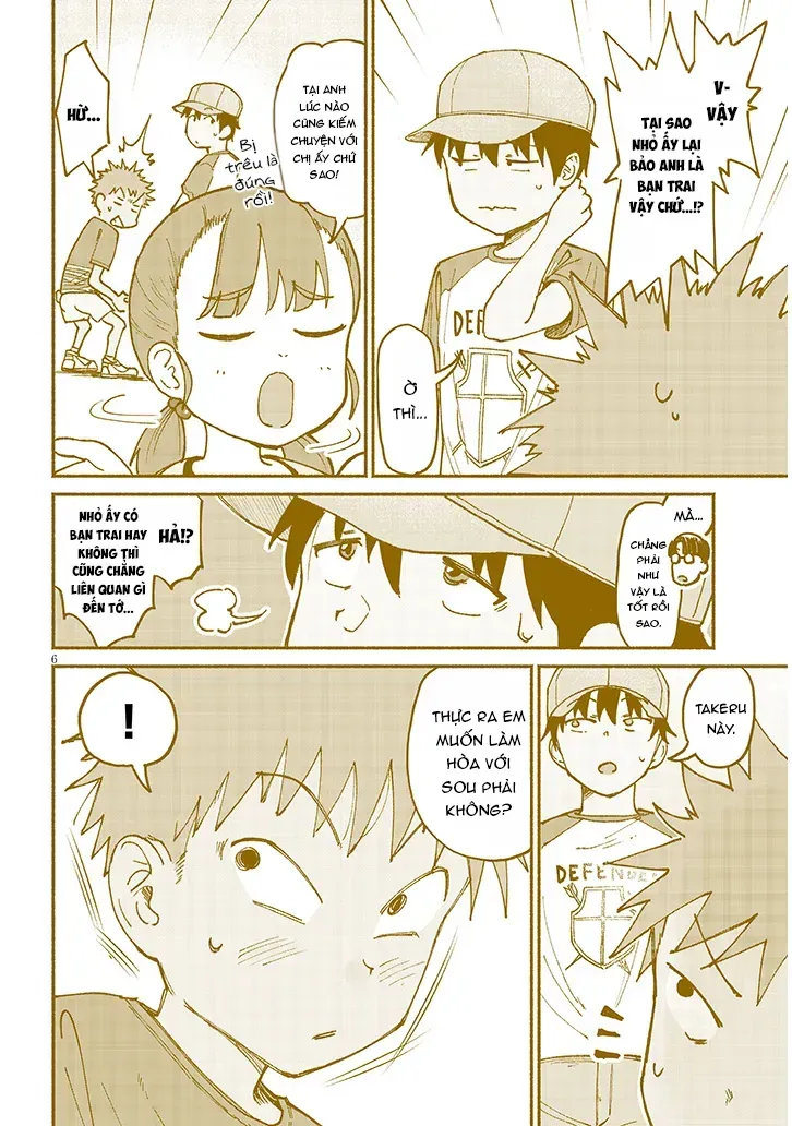 Itoko No Ko Tập 15 trang 9