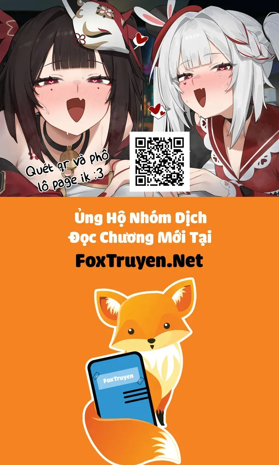 Itoko No Ko Tập 16.5 trang 2