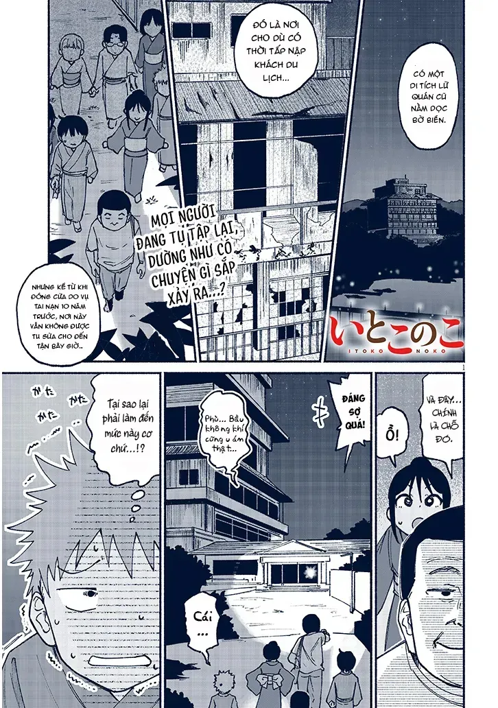 Itoko No Ko Tập 16 trang 1