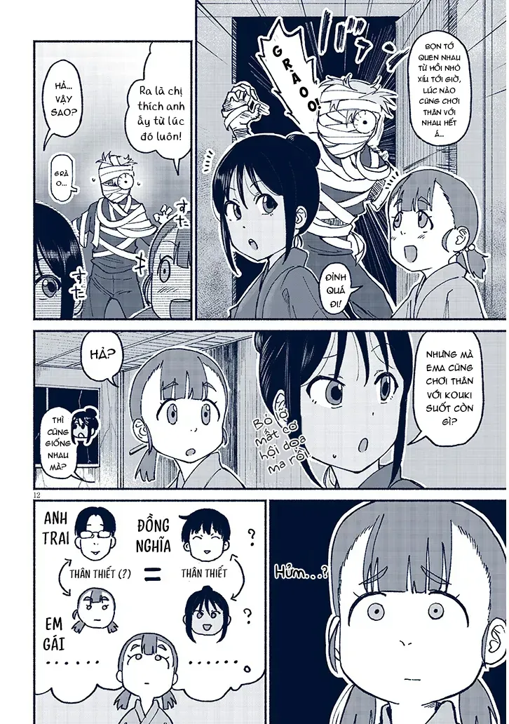 Itoko No Ko Tập 16 trang 12