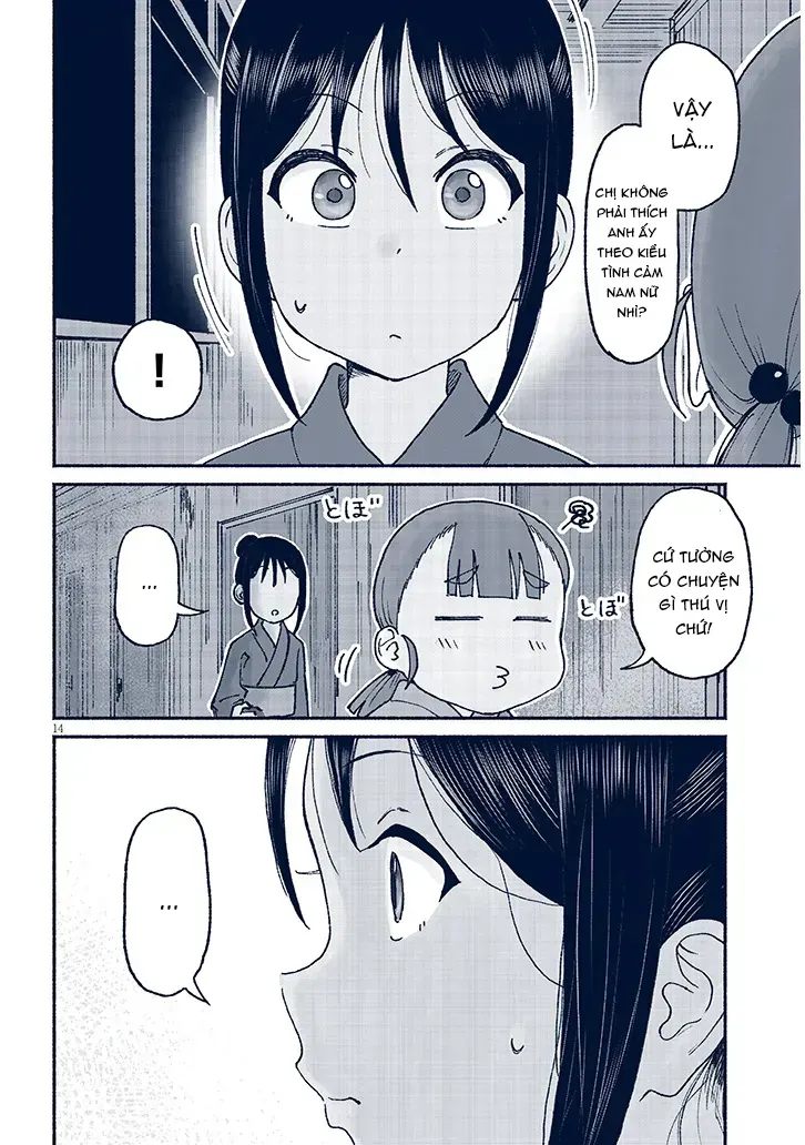Itoko No Ko Tập 16 trang 14