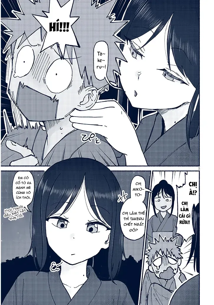 Itoko No Ko Tập 16 trang 5