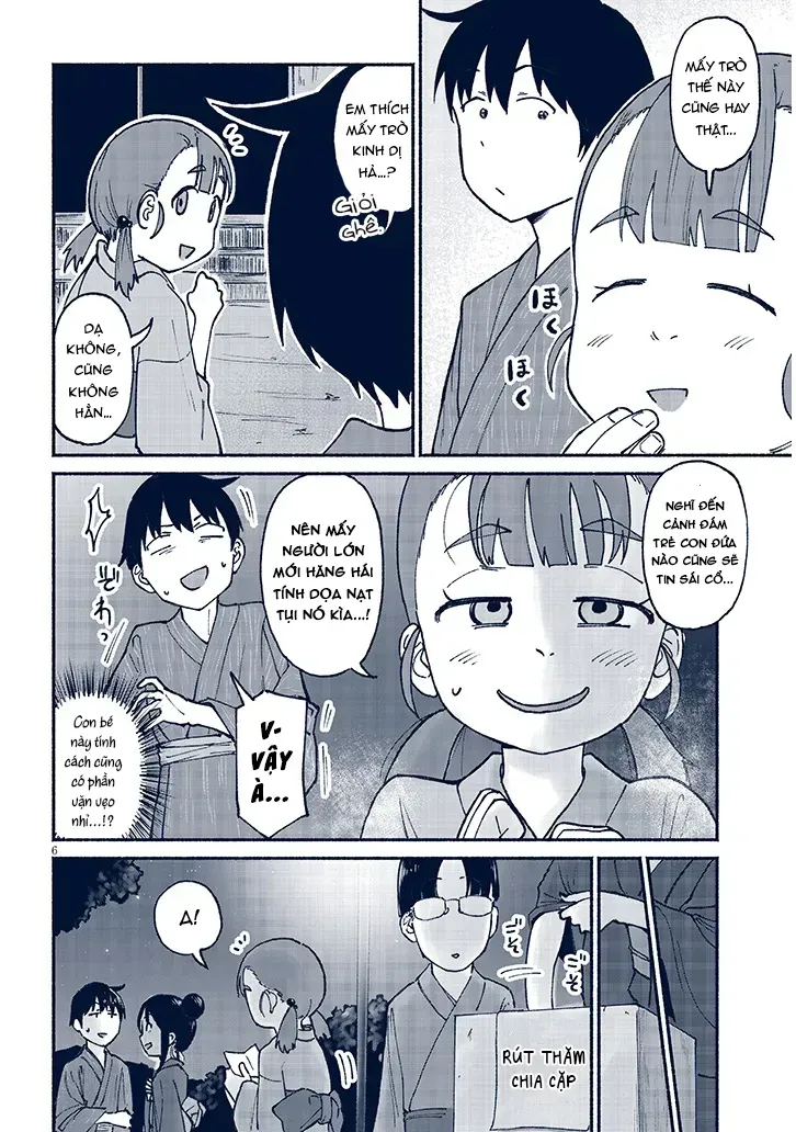 Itoko No Ko Tập 16 trang 6