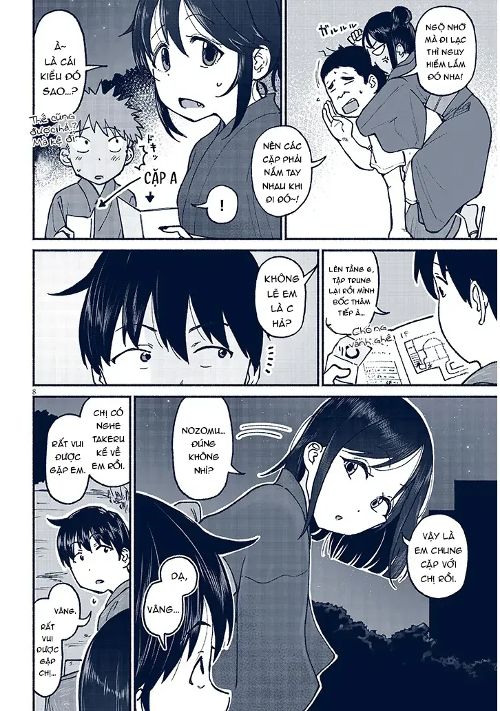 Itoko No Ko Tập 16 trang 8