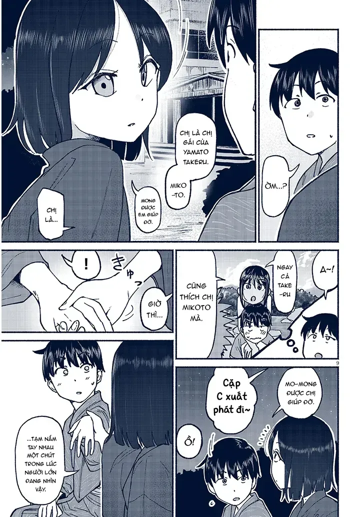 Itoko No Ko Tập 16 trang 9