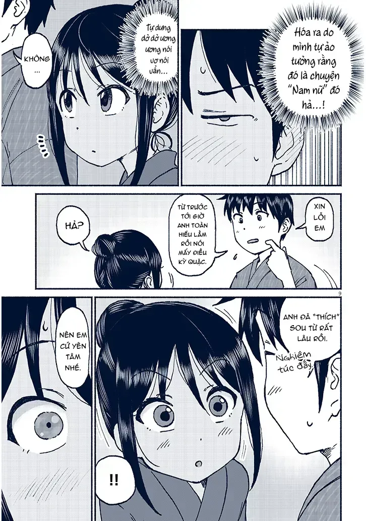 Itoko No Ko Tập 17 trang 12
