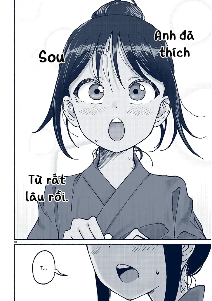 Itoko No Ko Tập 17 trang 13