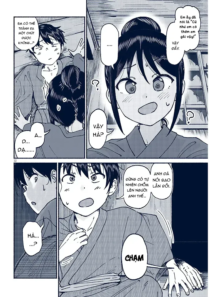 Itoko No Ko Tập 17 trang 15