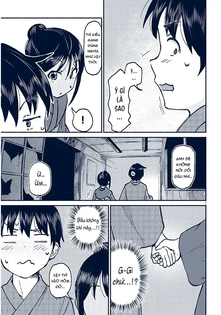 Itoko No Ko Tập 17 trang 10