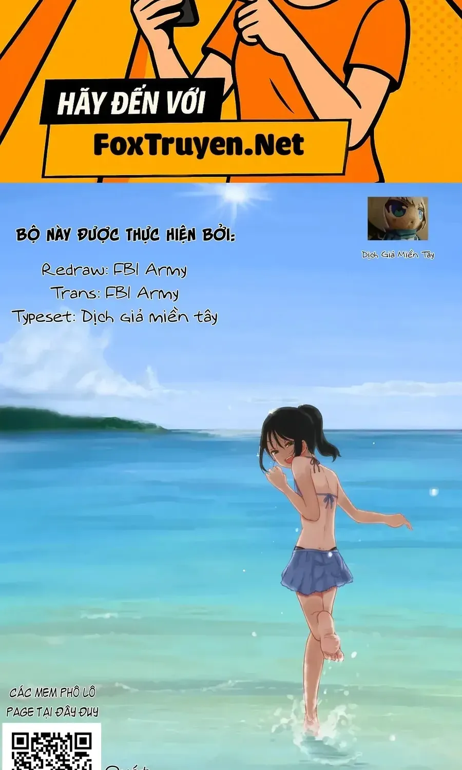 Itoko No Ko Tập 18 trang 2