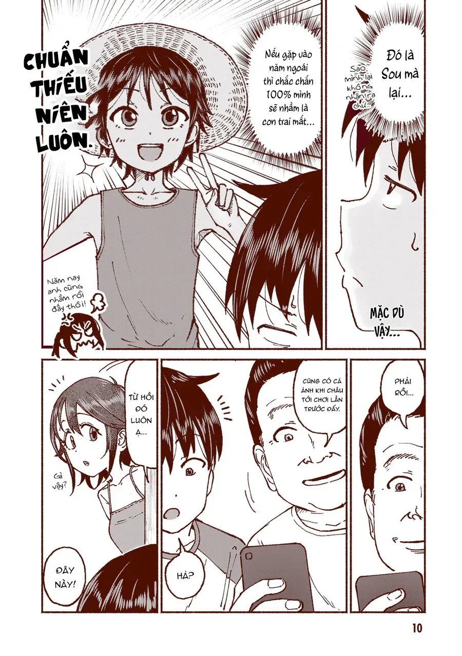 Itoko No Ko Tập 18 trang 14