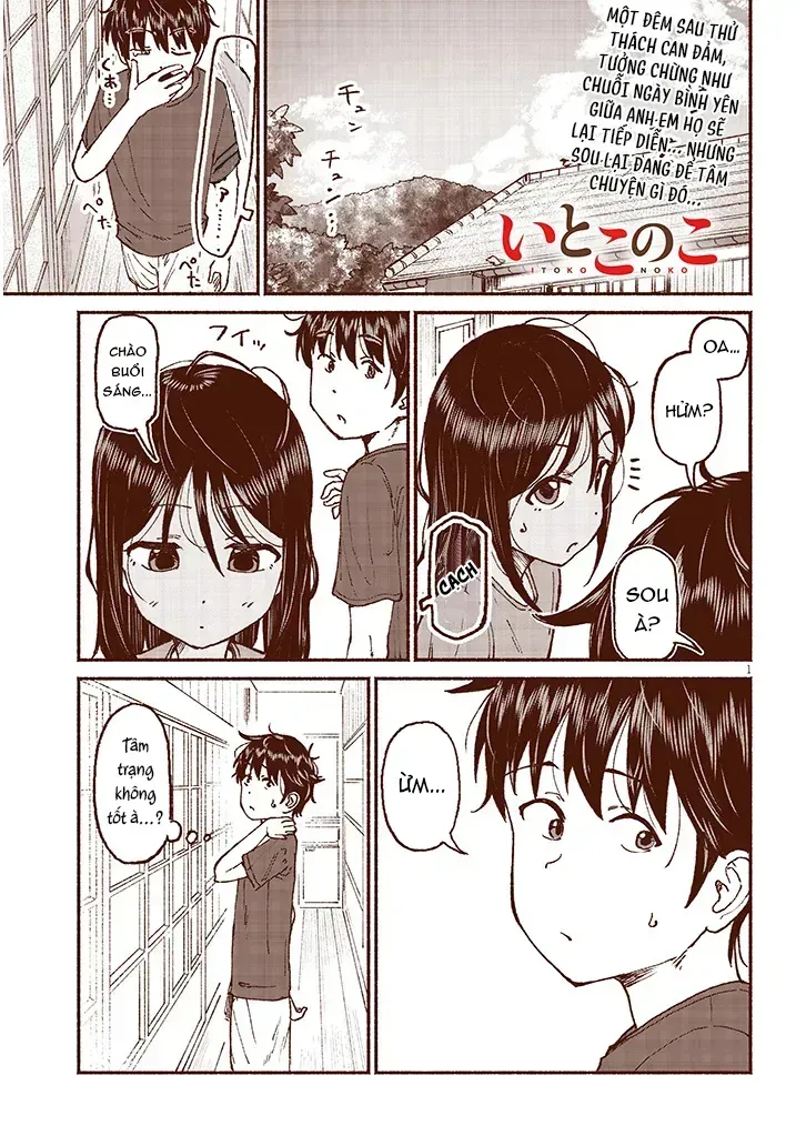 Itoko No Ko Tập 18 trang 7