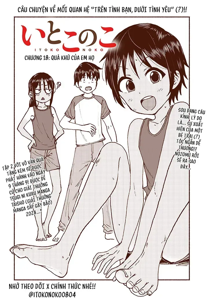 Itoko No Ko Tập 18 trang 8
