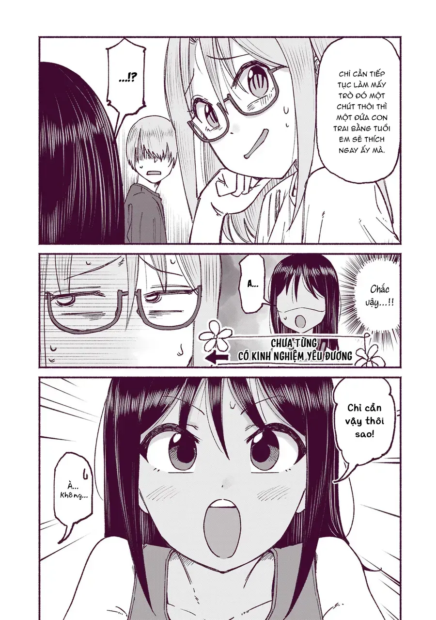 Itoko No Ko Tập 19 trang 12