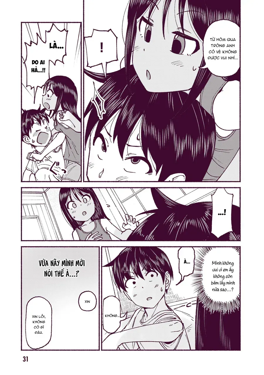 Itoko No Ko Tập 19 trang 15
