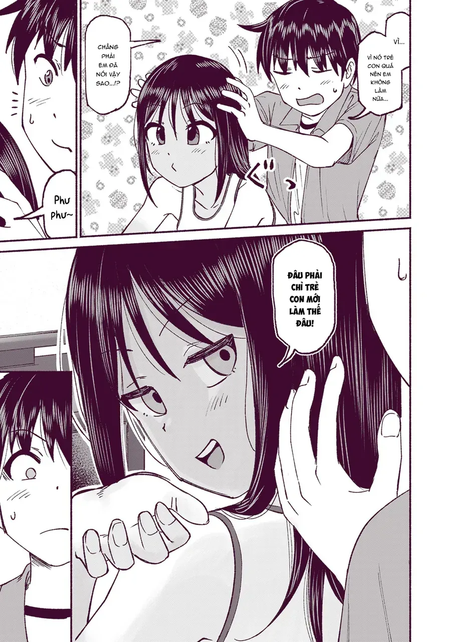 Itoko No Ko Tập 19 trang 17