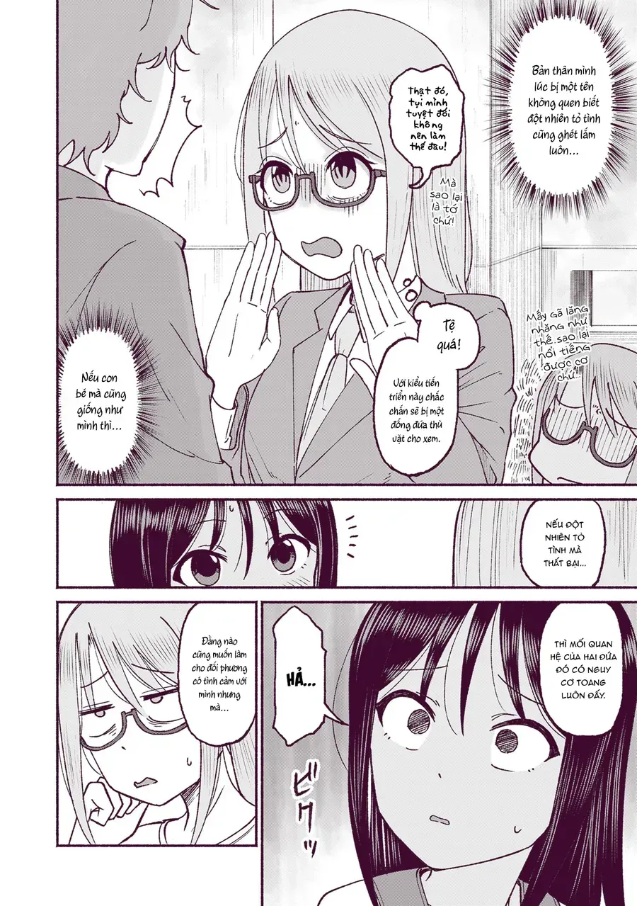 Itoko No Ko Tập 19 trang 10