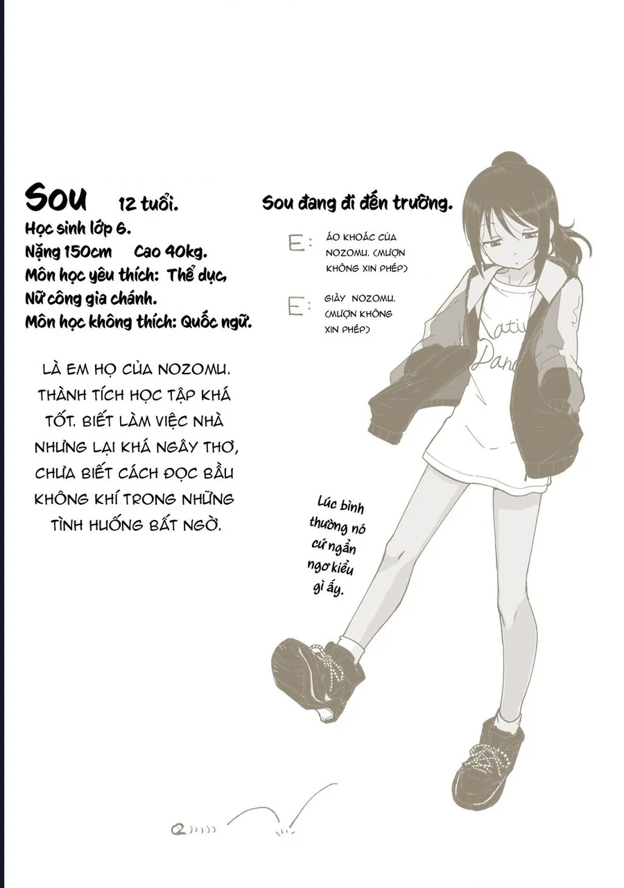 Itoko No Ko Tập 9.5 trang 11