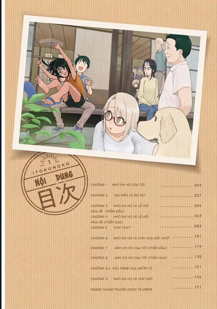 Itoko No Ko Tập 9.5 trang 3