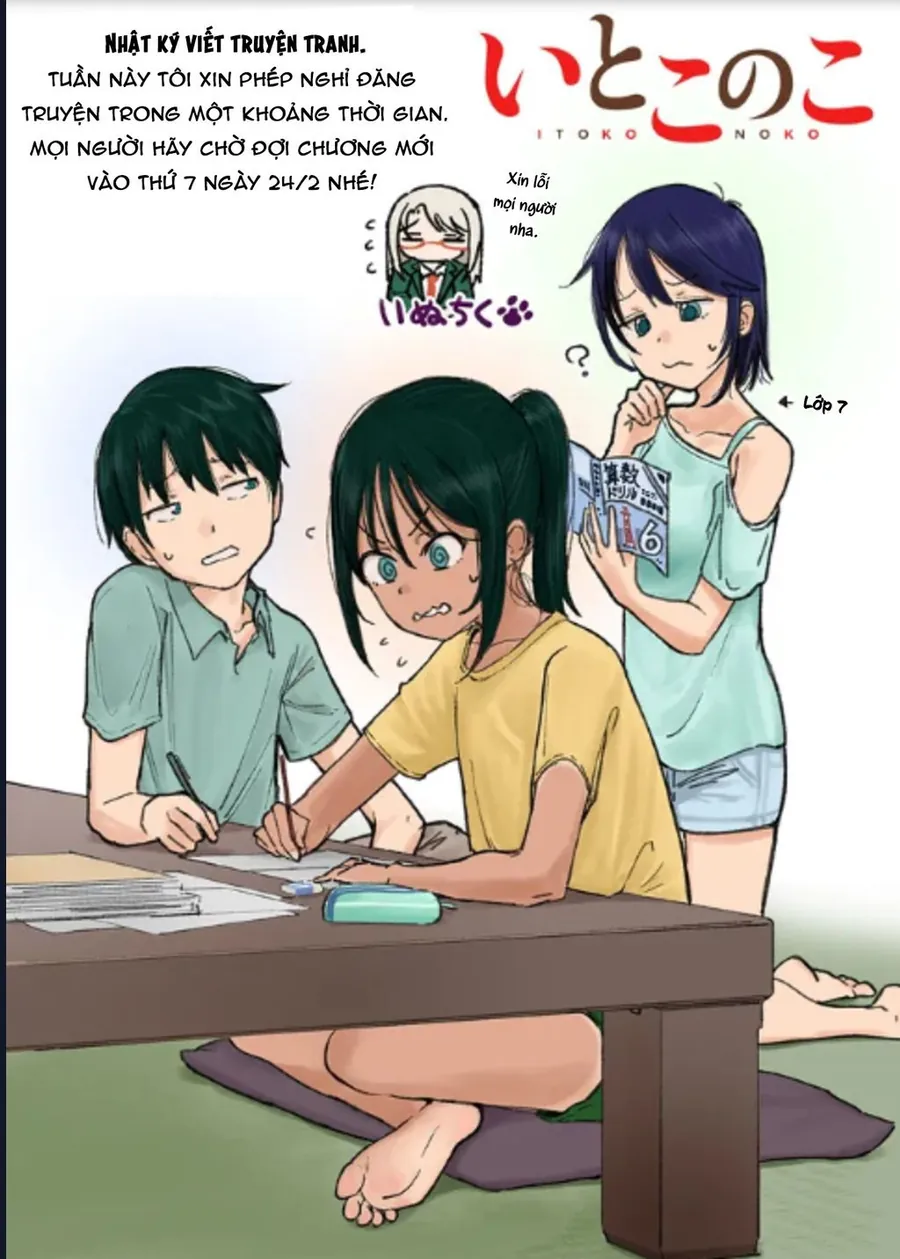 Itoko No Ko Tập 9 trang 17