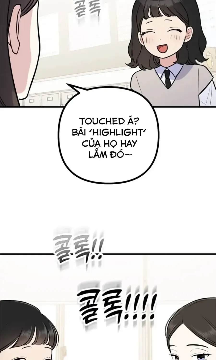 Jiyujiyo Tập 10 trang 17