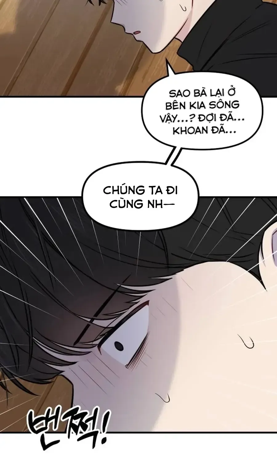 Jiyujiyo Tập 10 trang 42