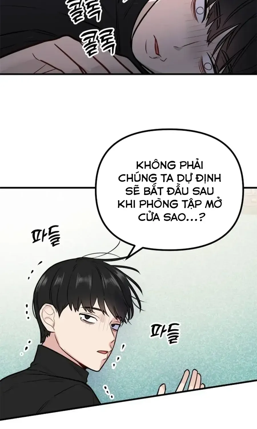 Jiyujiyo Tập 10 trang 7