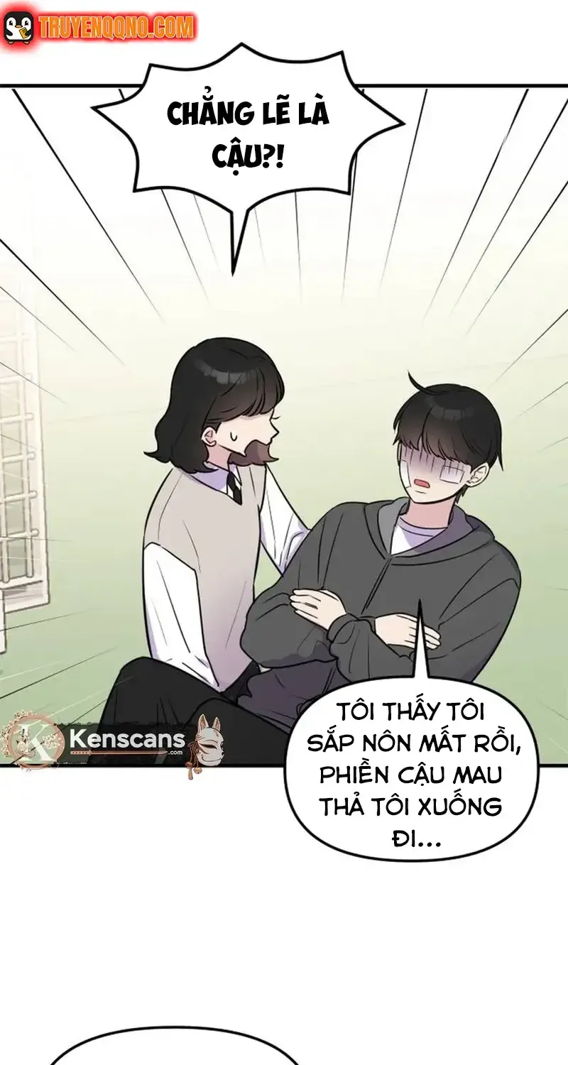 Jiyujiyo Tập 3 trang 17