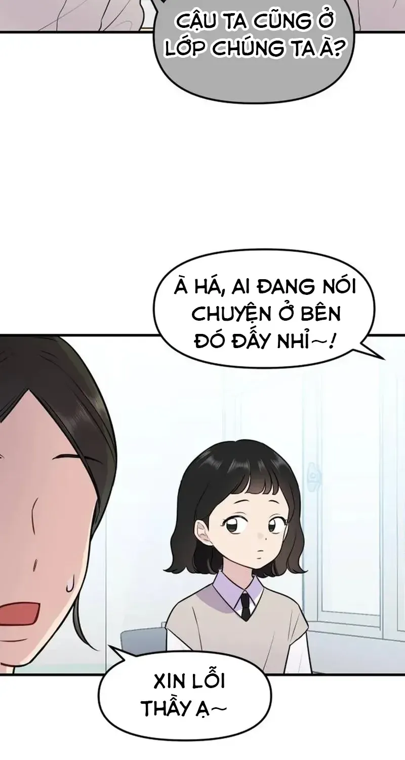 Jiyujiyo Tập 3 trang 49