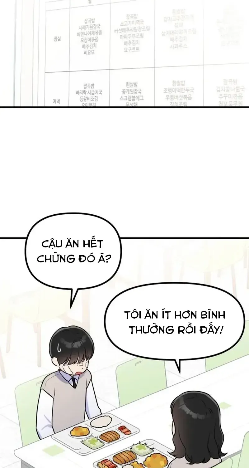 Jiyujiyo Tập 5 trang 19