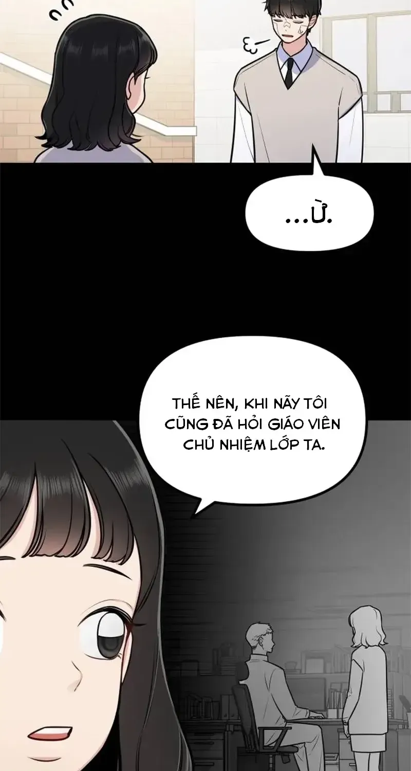 Jiyujiyo Tập 5 trang 7