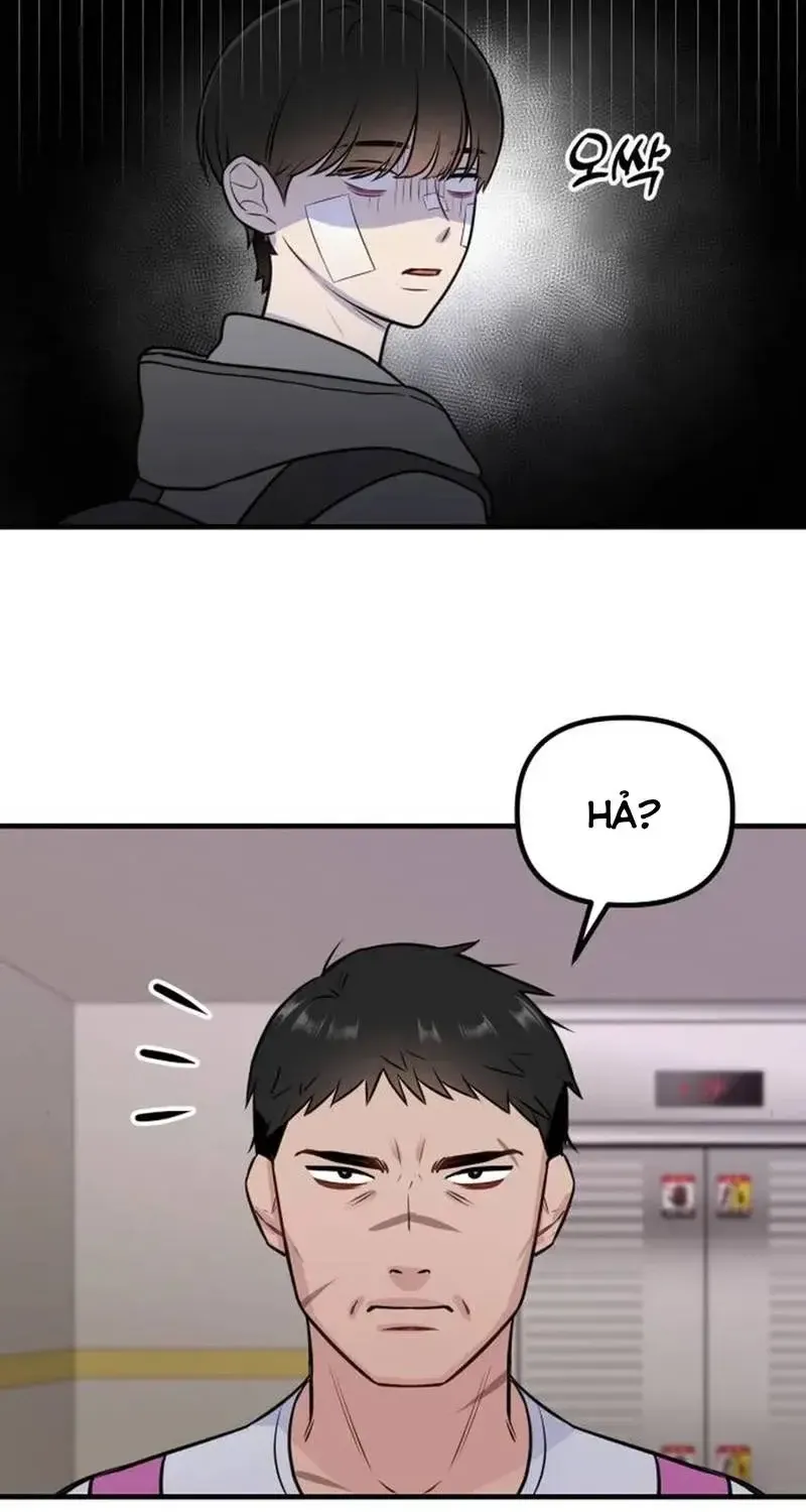 Jiyujiyo Tập 6 trang 11