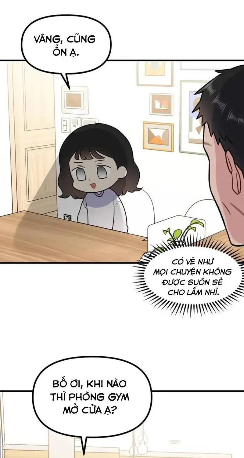 Jiyujiyo Tập 6 trang 17