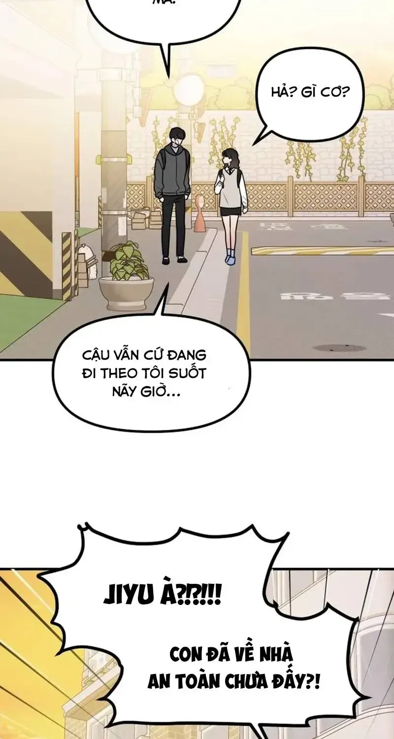 Jiyujiyo Tập 6 trang 4