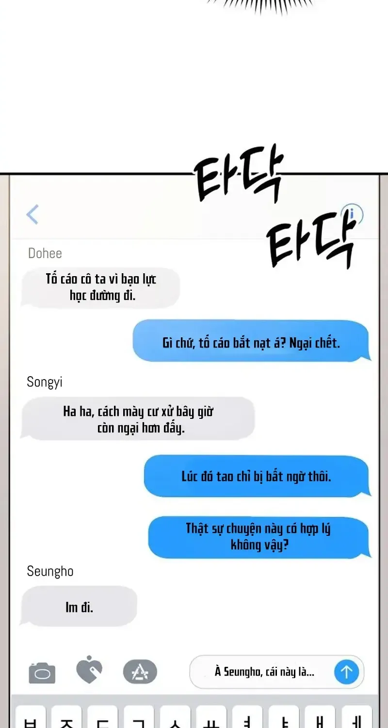 Jiyujiyo Tập 7 trang 18