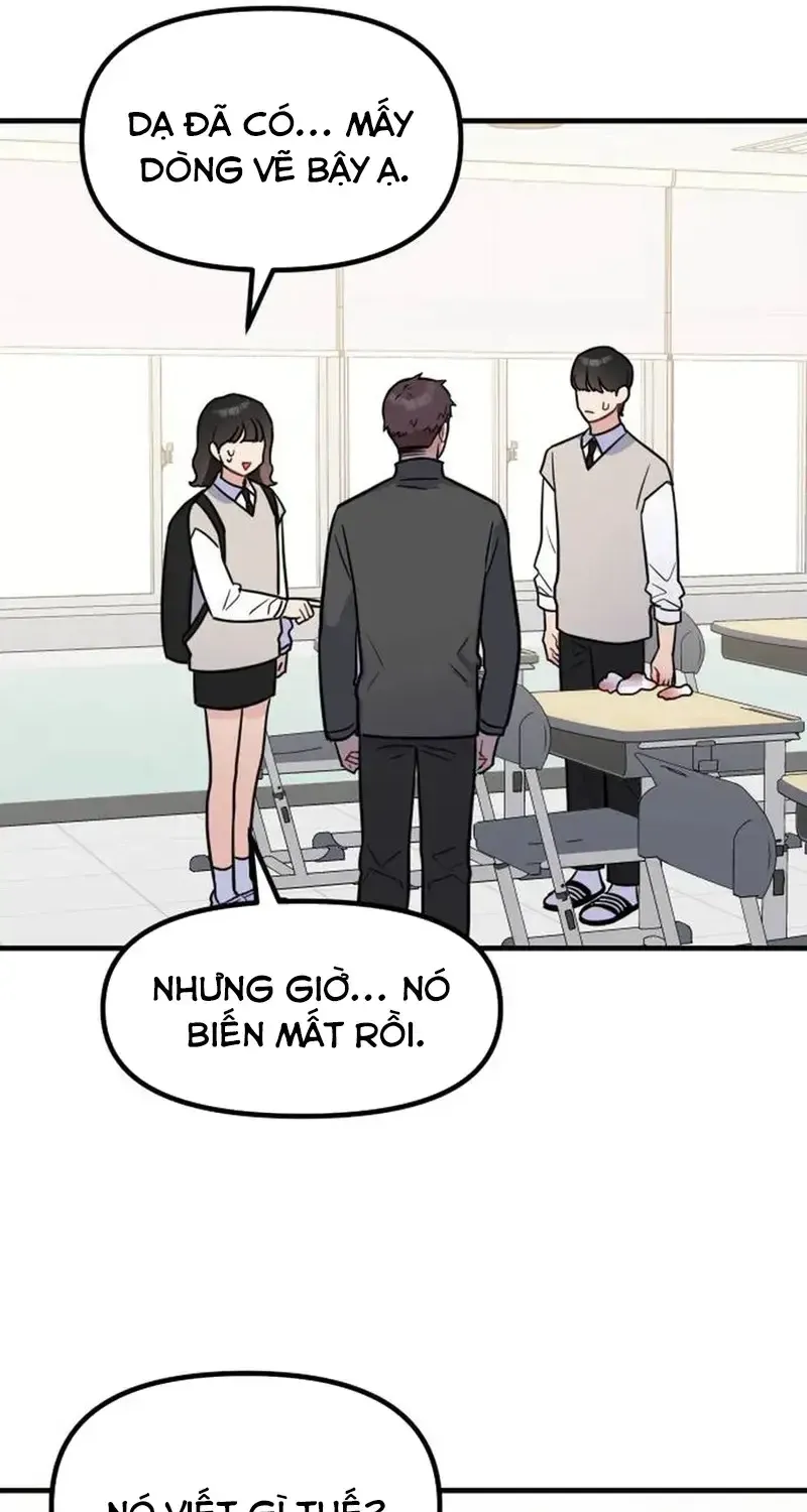 Jiyujiyo Tập 8 trang 57