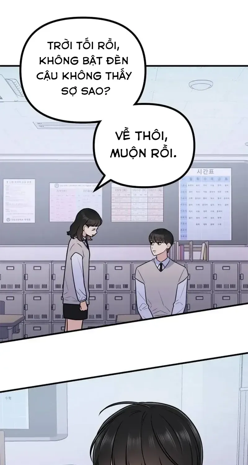 Jiyujiyo Tập 9 trang 41