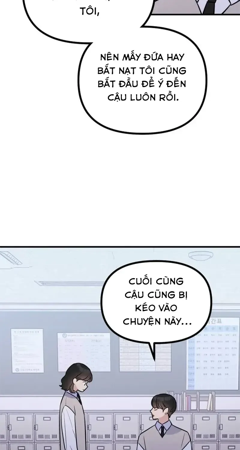 Jiyujiyo Tập 9 trang 47
