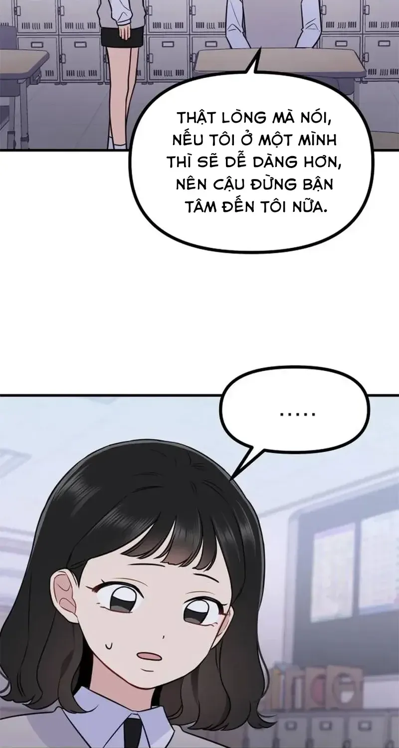 Jiyujiyo Tập 9 trang 48