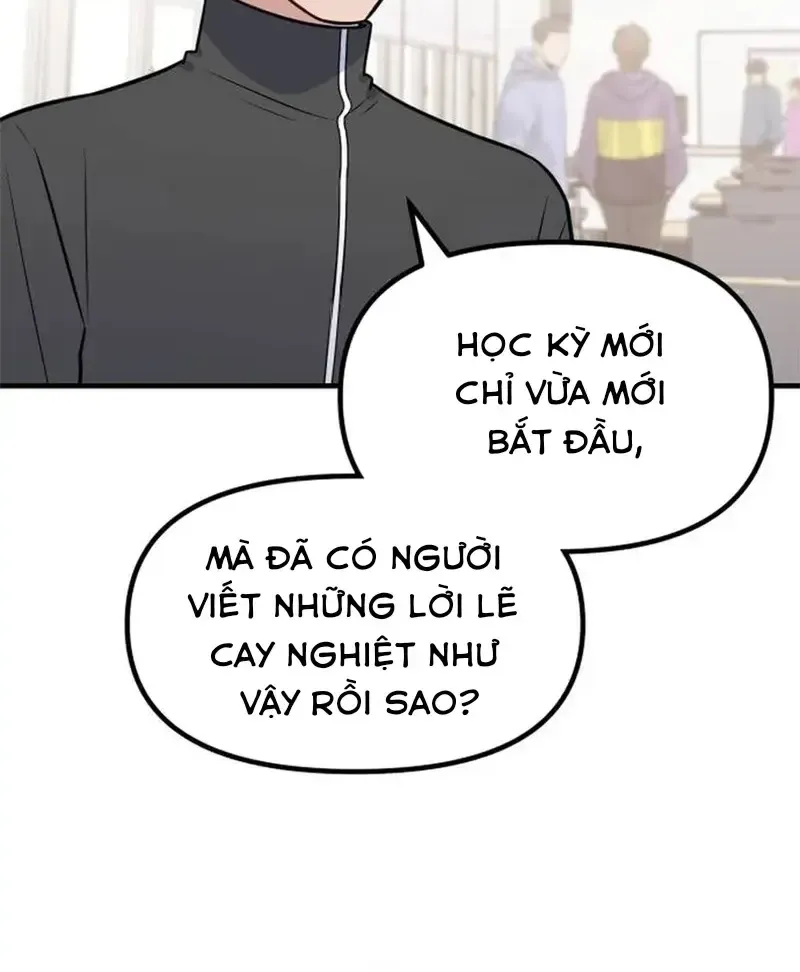Jiyujiyo Tập 9 trang 8